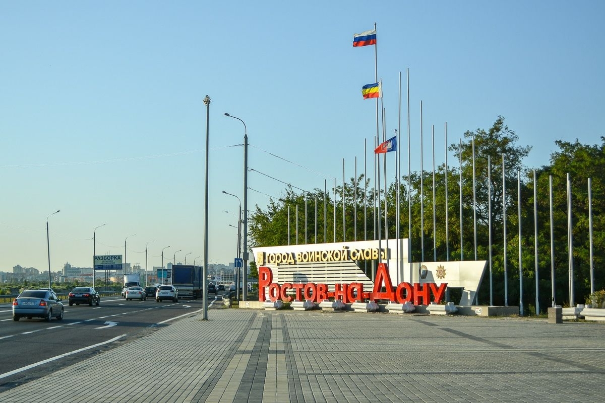 22-го декабря в Ростовской области в силу вступили несколько ограничений