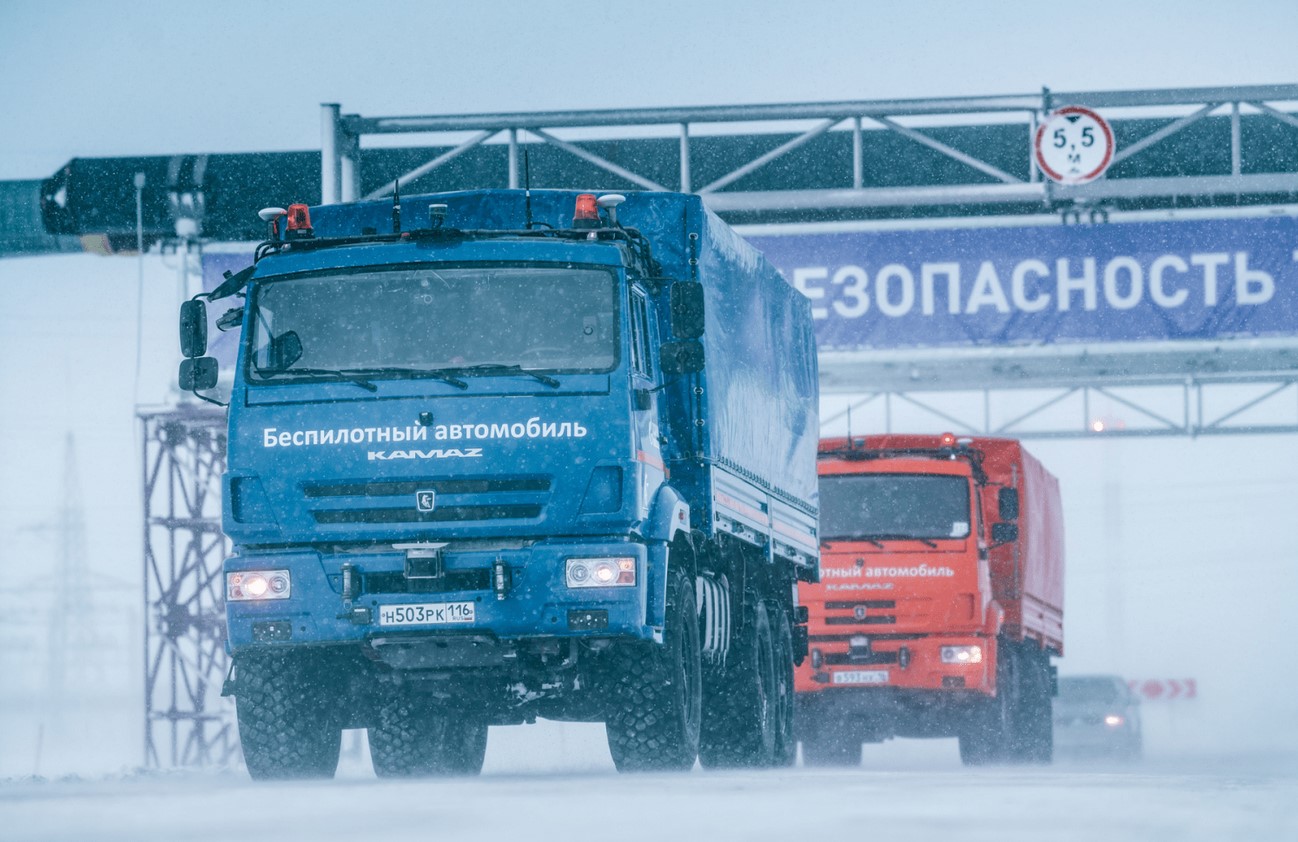 Беспилотные грузоперевозки в Арктике