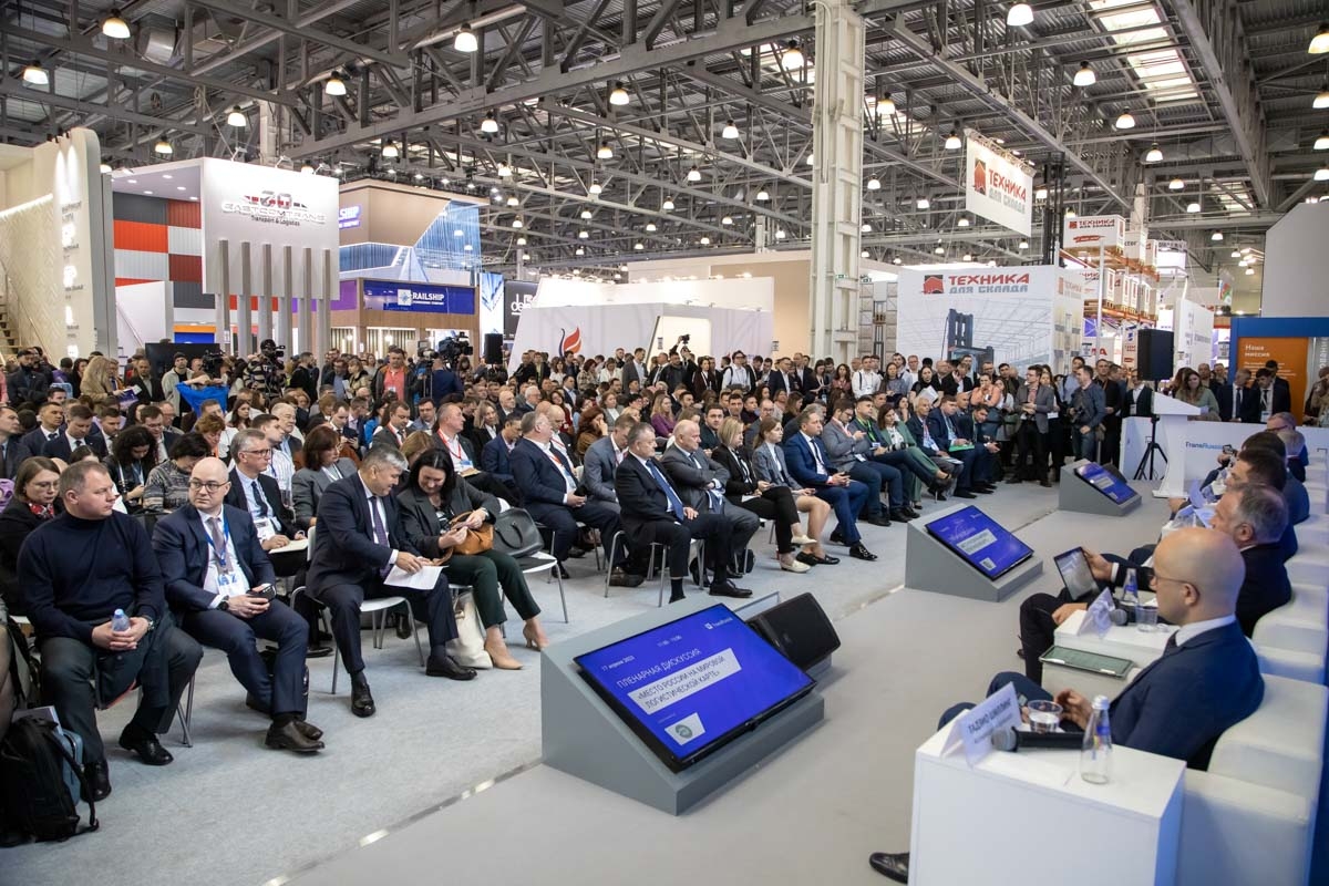 TransRussia Summit 2024: Возможности и перспективы