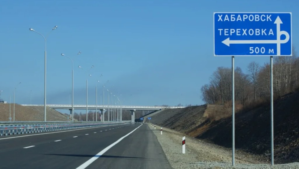 Хабаровский край стал одним из лидеров по объёму запросов на грузоперевозки в регионе Дальнего Востока