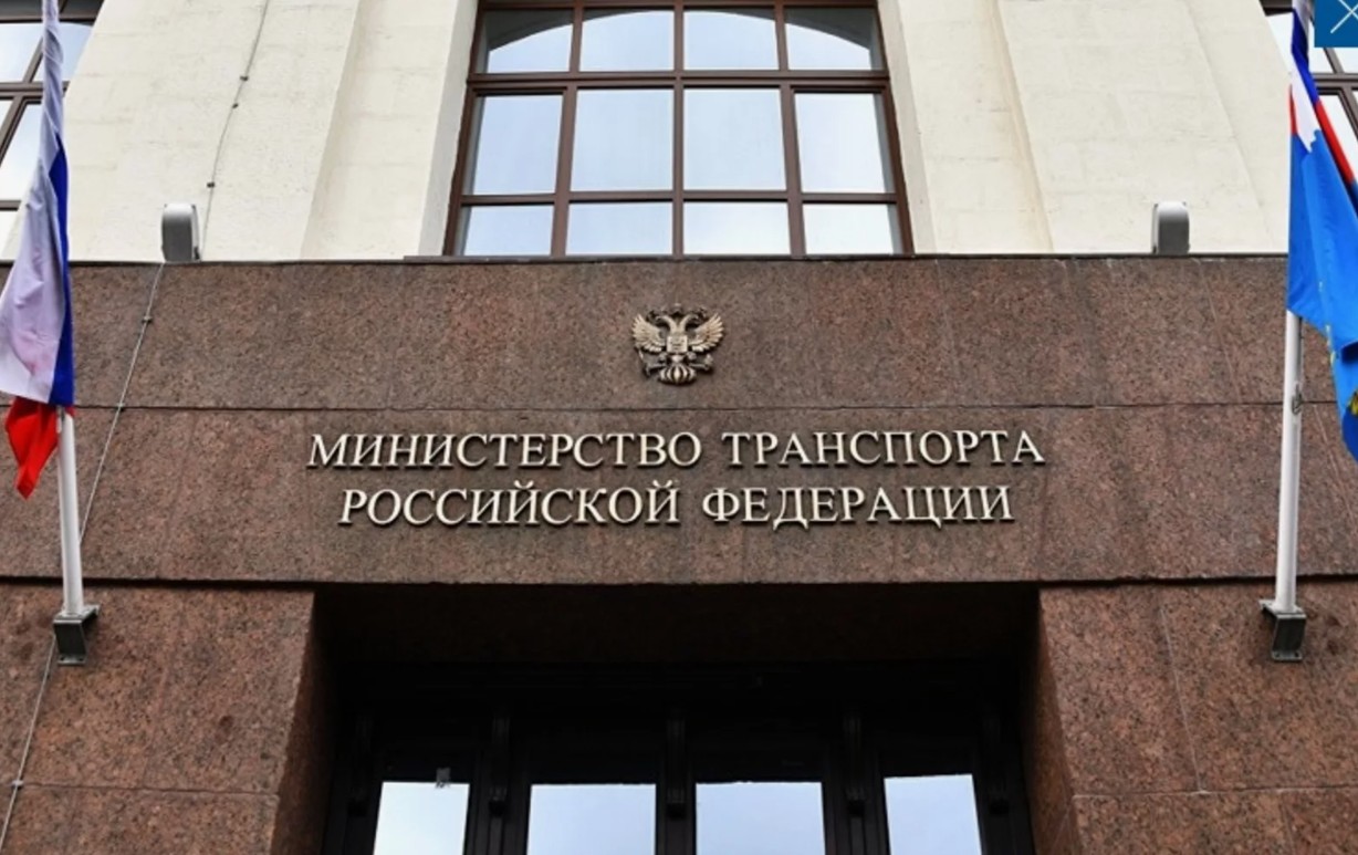 В Минтрансе утвердили правила оформления единого транспортного документа