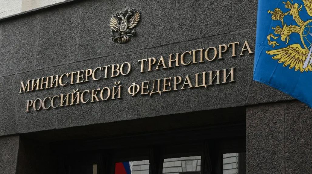 Реформа автоперевозок: Минтранс вводит обязательные электронные накладные с сентября 2026 года
